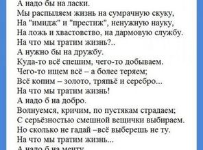 426584a34275b0390640c4f782031b1f
