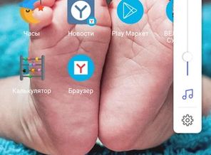 Screenshot_20190730_075248_com.huawei.android.launcher