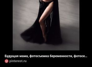 Screenshot_2019-02-25-18-14-44-371_ru.yandex.searchplugin