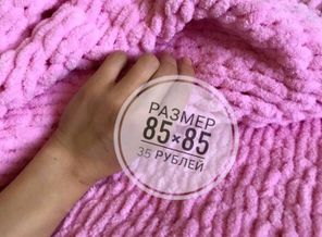 5cb9b316bedcc58de54fd8b4-01-03.jpeg