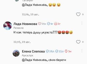 Screenshot_20190819-234502_Happy Mama