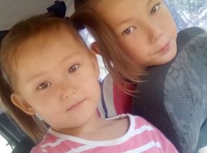 IMG-20190908-WA0008