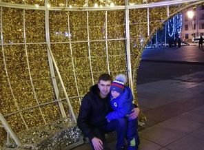 IMG_20200108_195042