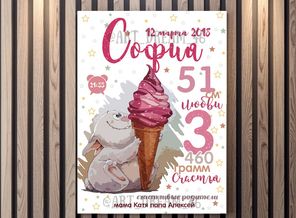 9733_Besplatn.jpg