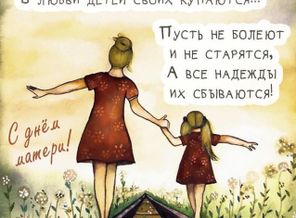 IMG-20191124-WA0000