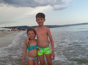 IMG-a240c03f9add429d3e8d4c26231165c2-V