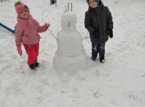 IMG_20200112_105714.jpg