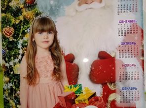 IMG_20191223_090351_158