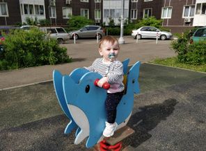 IMG_20200528_163428