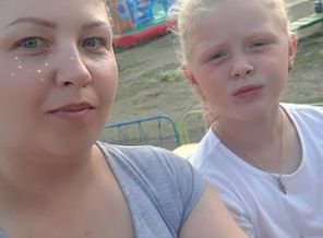 IMG_20190721_195649_114