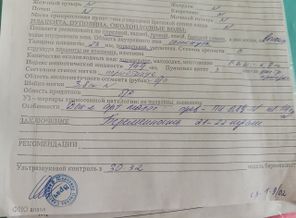 IMG_20201004_091304.jpg