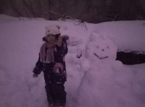 IMG_20200215_180304
