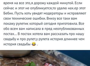 Screenshot_2020-06-06-23-05-19-645_com.yandex.browser.jpg