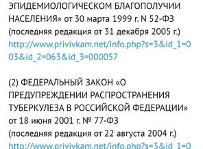 Screenshot_20190828_101101_com.android.chrome.jpg
