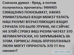 fa8a72153ce292c03b9b430535f9ca49