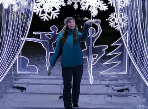 IMG_20190115_225017_617
