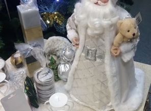IMG-20191217-WA0007