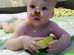 Snapchat-350149078