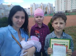 IMG_20190530_145237