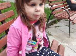 IMG_20190528_192051