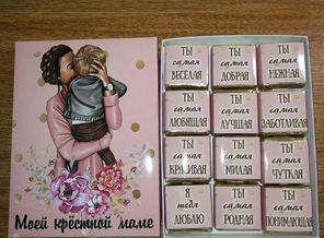 20191122_212211.jpg