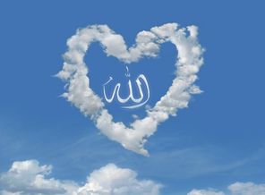 love_islam03
