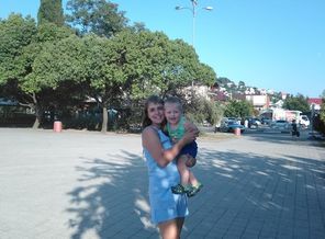 IMG_20200730_174052