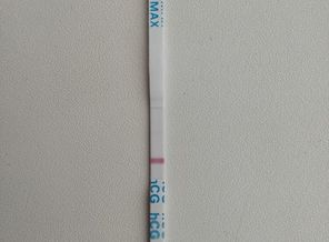 IMG_20200518_080718