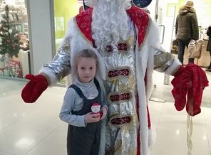 IMG_20201212_154144_1608565826343