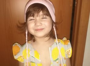 IMG_20200531_124354