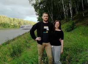 IMG_20190818_183435