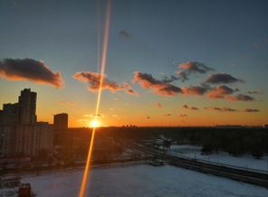 IMG_20200205_200059_652