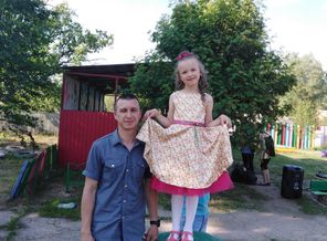 IMG_20190530_165651.jpg