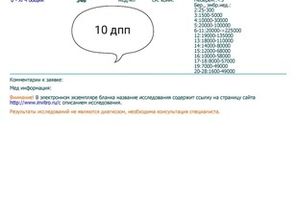 IMG_20200711_114713