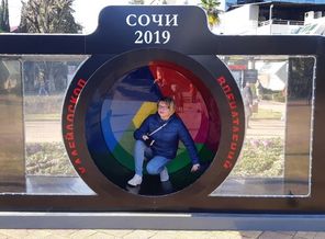 20190129_153318