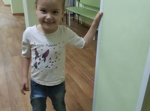 IMG_20190719_092536_615