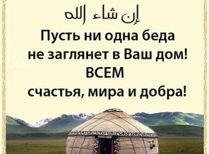 IMG-20200422-WA0013