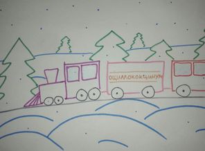 Зима с Оциллококцинум 2019