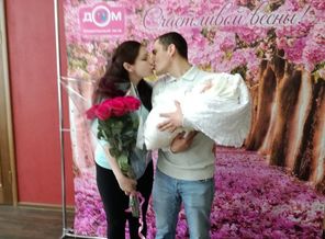 351_выписка из роддома