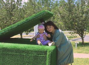 IMG_20200701_161826_636