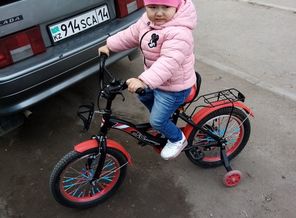 IMG_20200407_160016