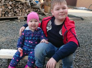 IMG_20200423_133508_208
