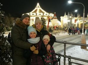 IMG_20200111_200751
