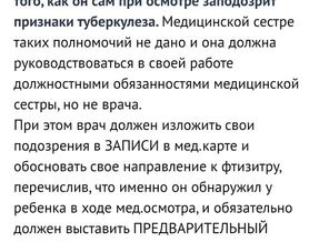 Screenshot_20190828_094541_com.android.chrome.jpg