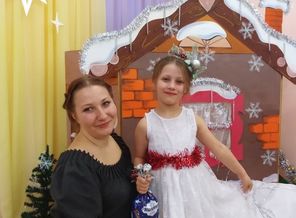 IMG_20191225_162440_1