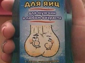 FB_IMG_1599352710245
