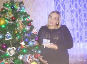 IMG_20200108_203405