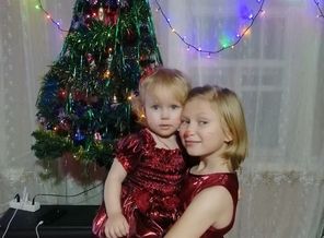 IMG_20191231_224538