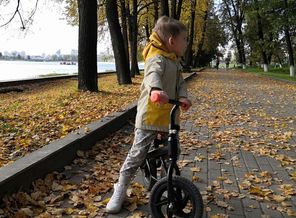 IMG_20190915_092314