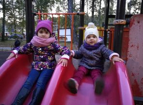 IMG_20190923_183731.jpg